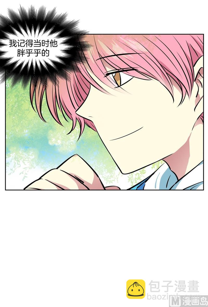 079(第79回 和你一起)-第79话