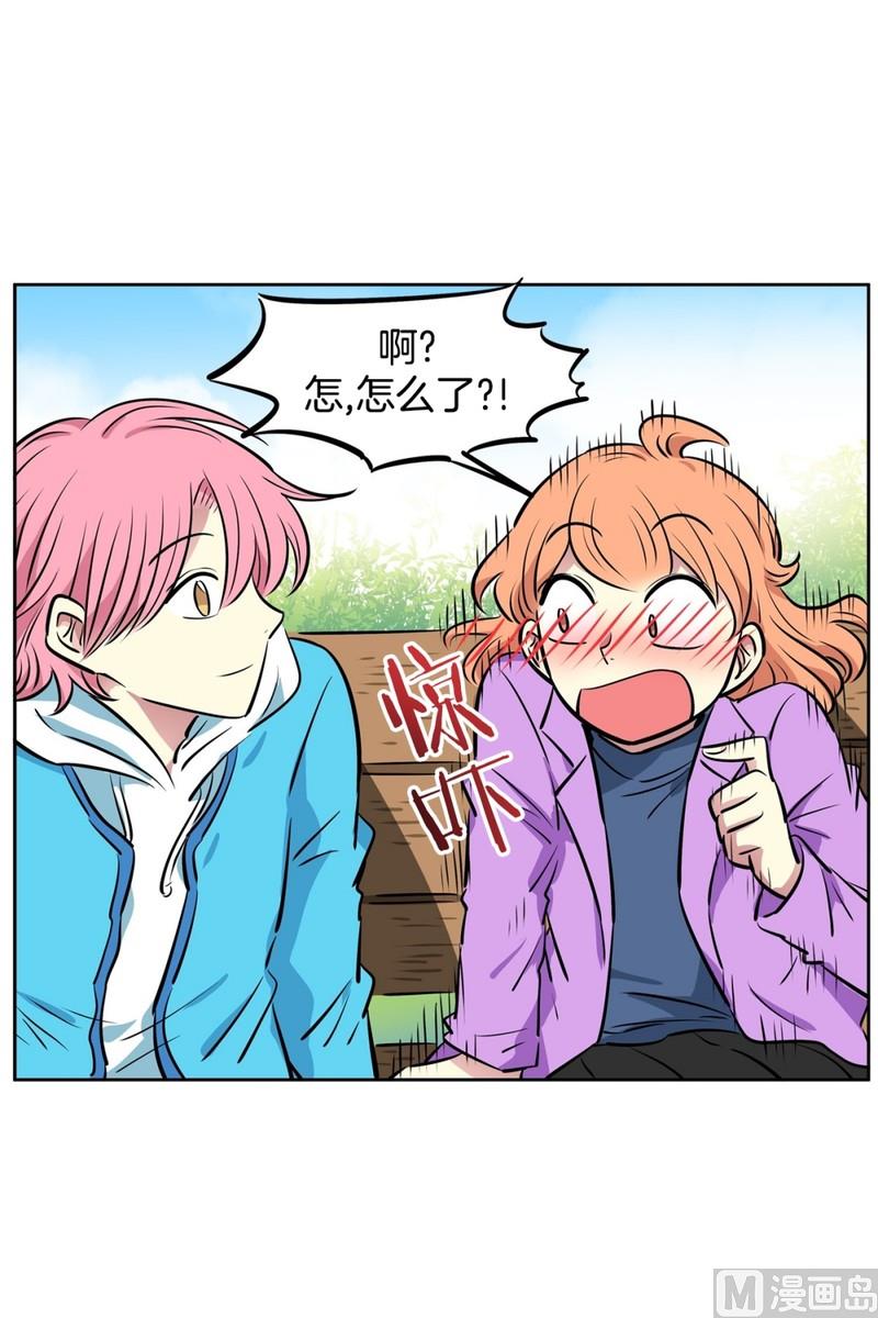 079(第79回 和你一起)-第79话