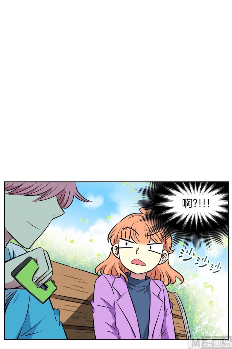 079(第79回 和你一起)-第79话