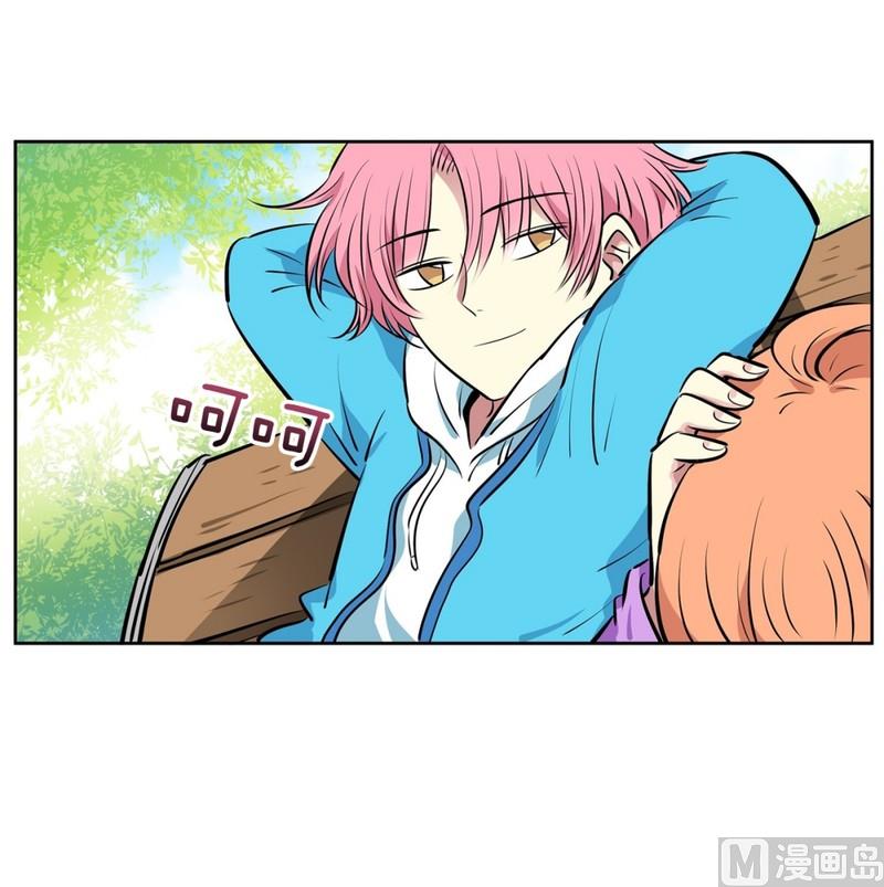 079(第79回 和你一起)-第79话