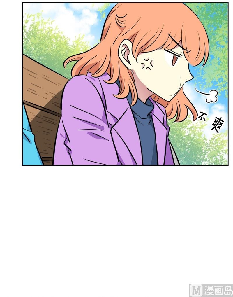 81(第81回 贝氏定理)-第81话