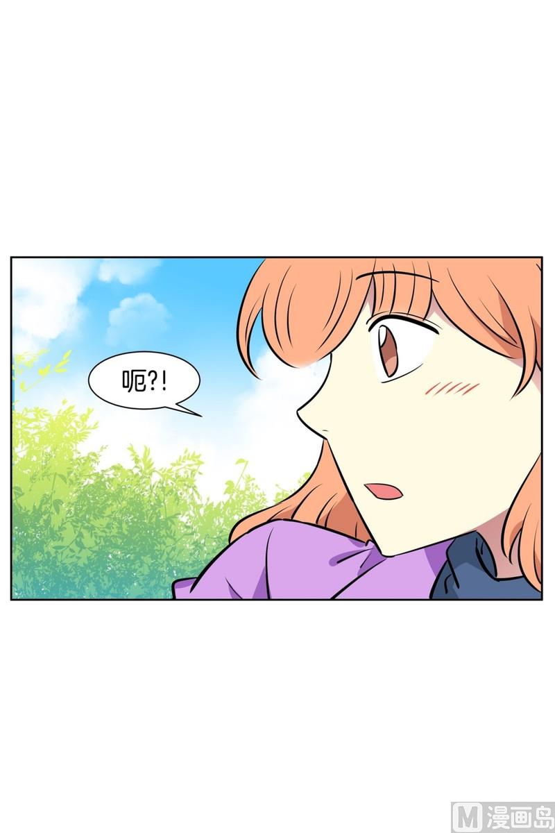 81(第81回 贝氏定理)-第81话