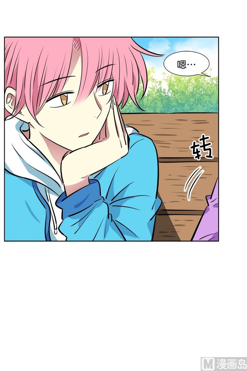 81(第81回 贝氏定理)-第81话