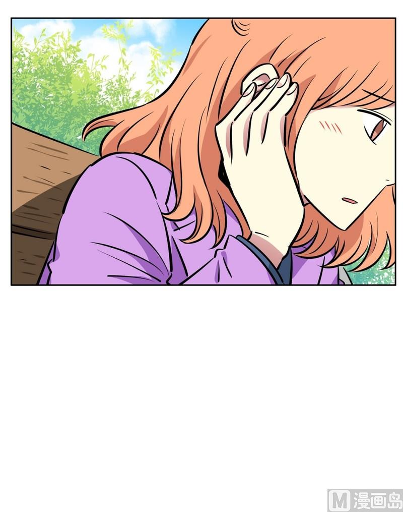 81(第81回 贝氏定理)-第81话