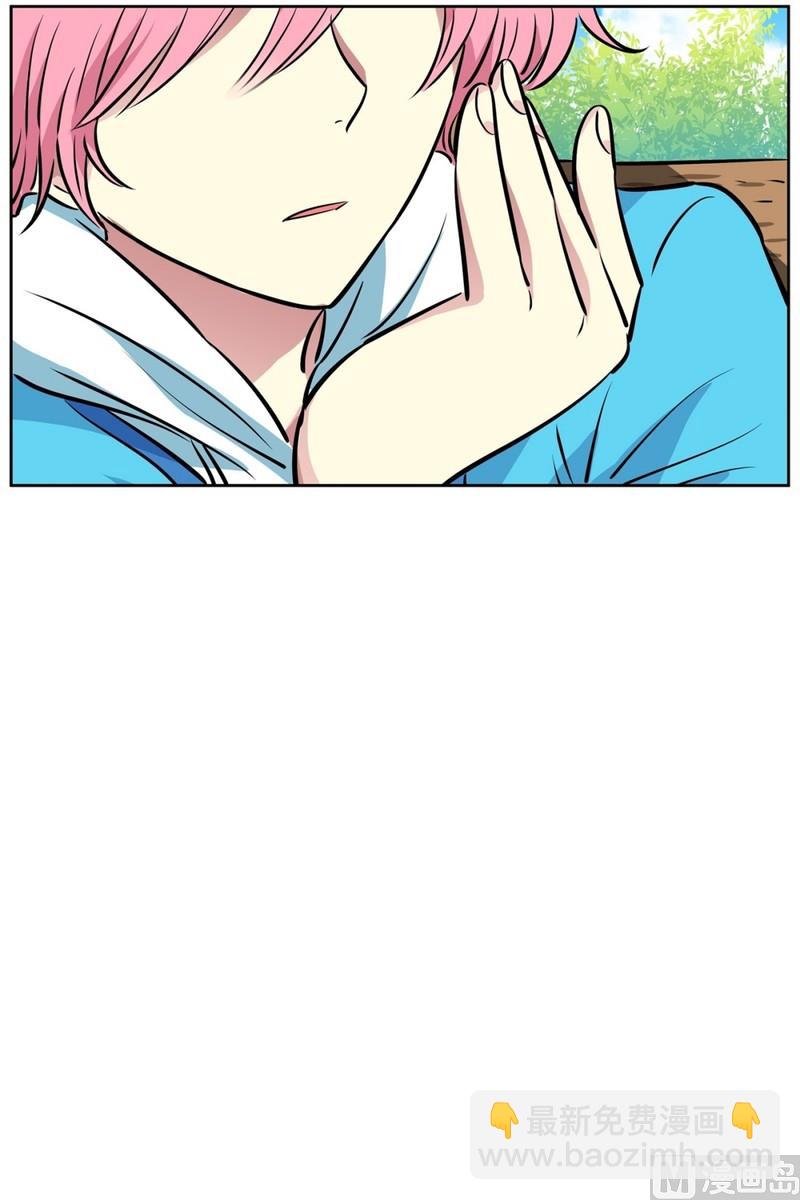 81(第81回 贝氏定理)-第81话