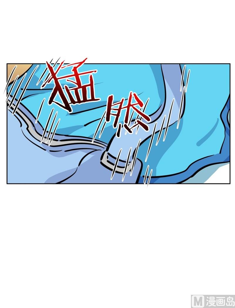 81(第81回 贝氏定理)-第81话