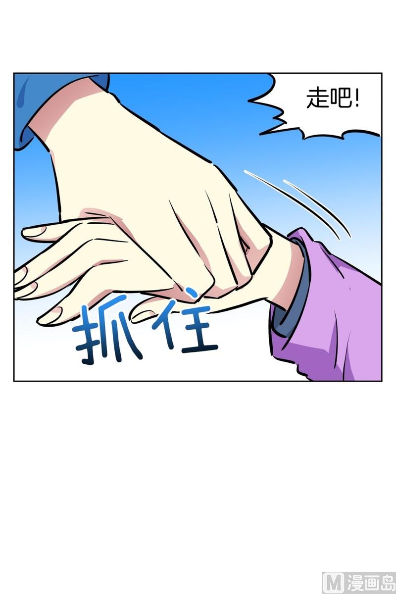 81(第81回 贝氏定理)-第81话