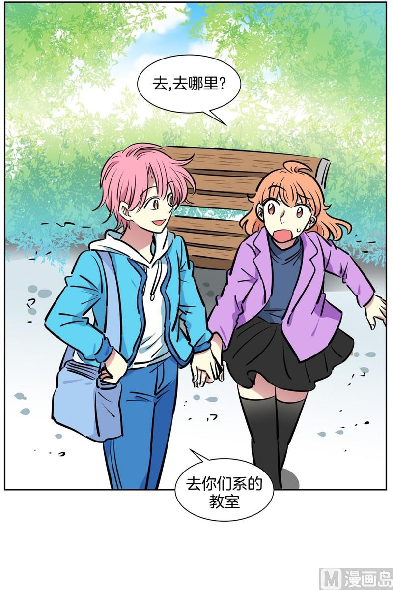 81(第81回 贝氏定理)-第81话