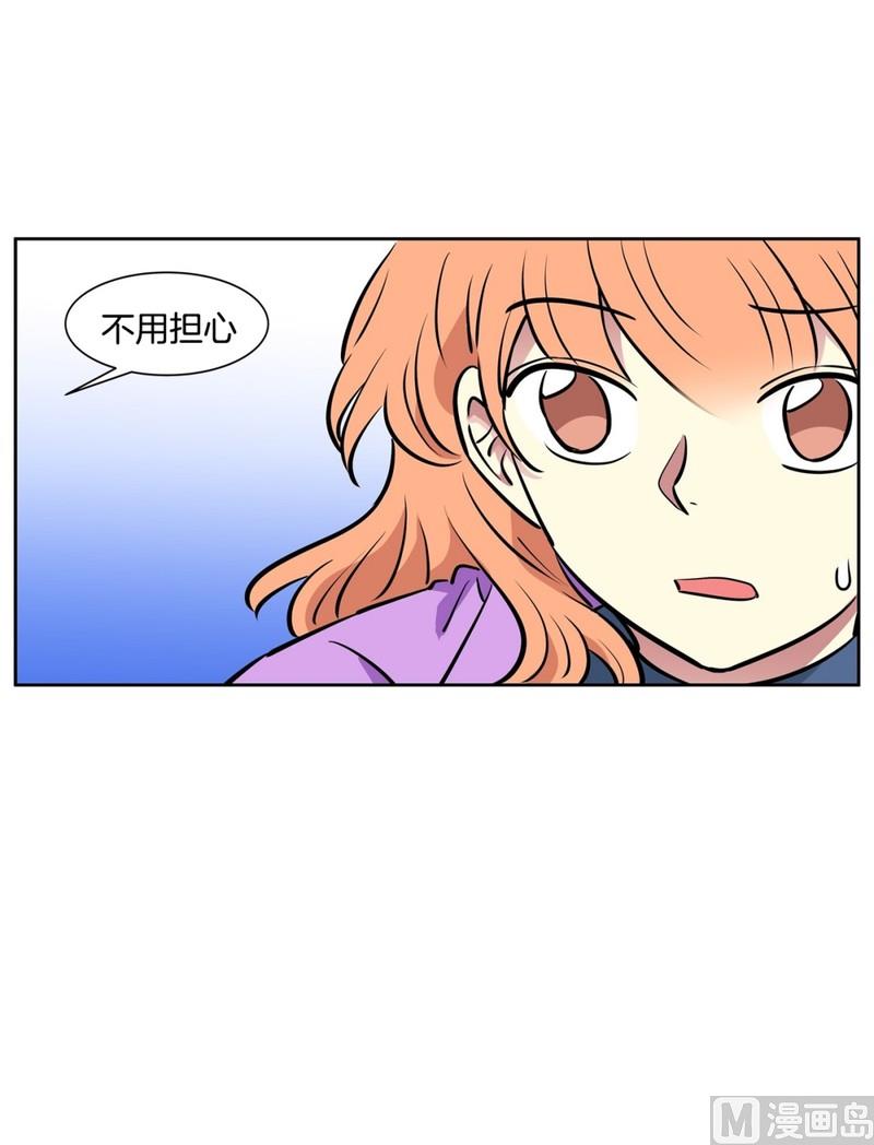 81(第81回 贝氏定理)-第81话