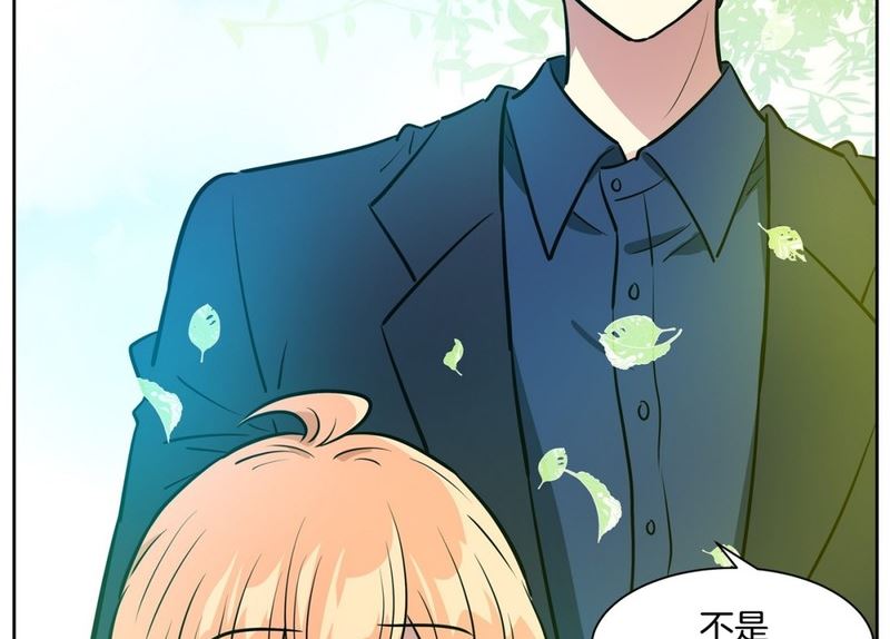 83(第83回 因为你)-第83话