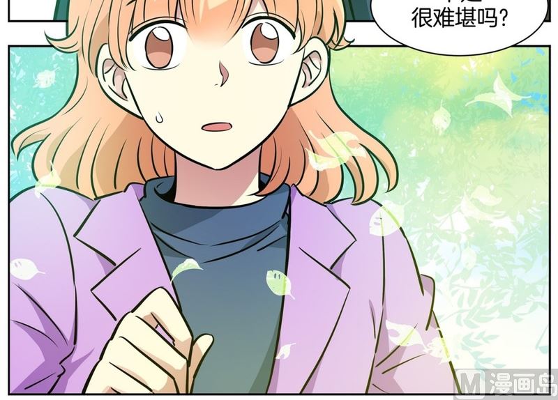 83(第83回 因为你)-第83话