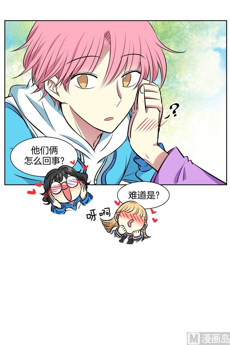 83(第83回 因为你)-第83话