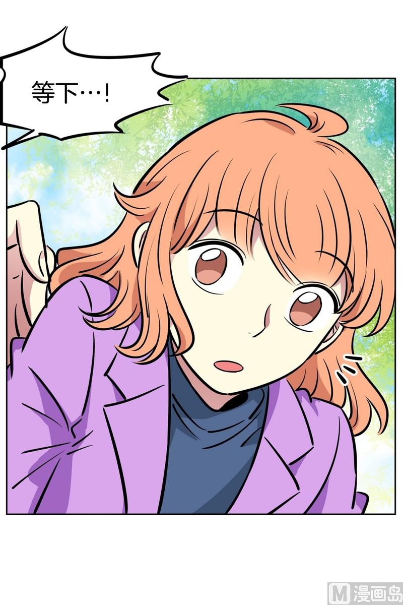 83(第83回 因为你)-第83话