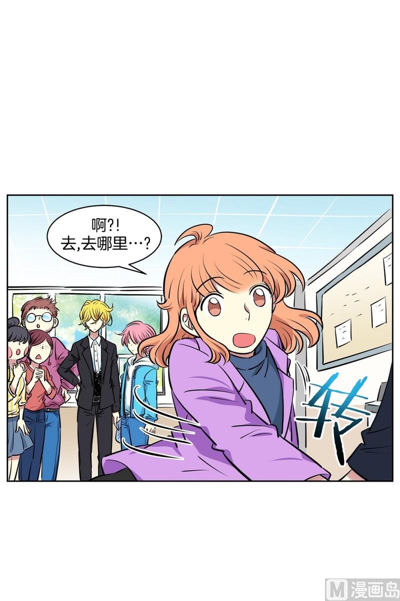 85(第85回 受害者)-第85话