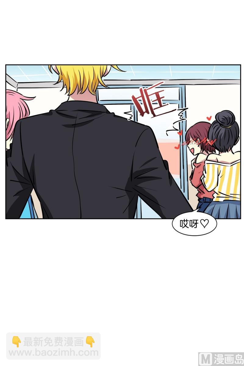 85(第85回 受害者)-第85话