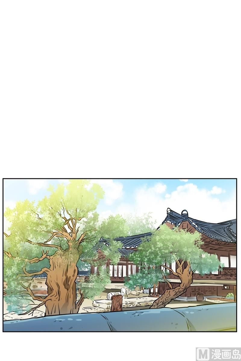 85(第85回 受害者)-第85话