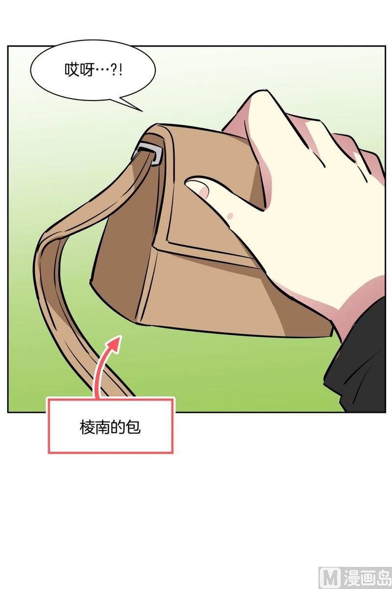 85(第85回 受害者)-第85话