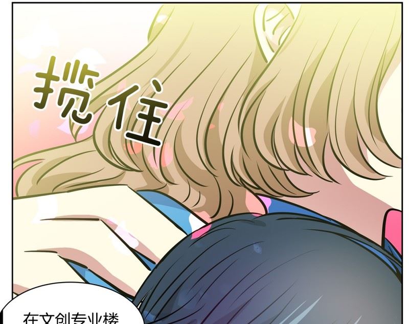 85(第85回 受害者)-第85话