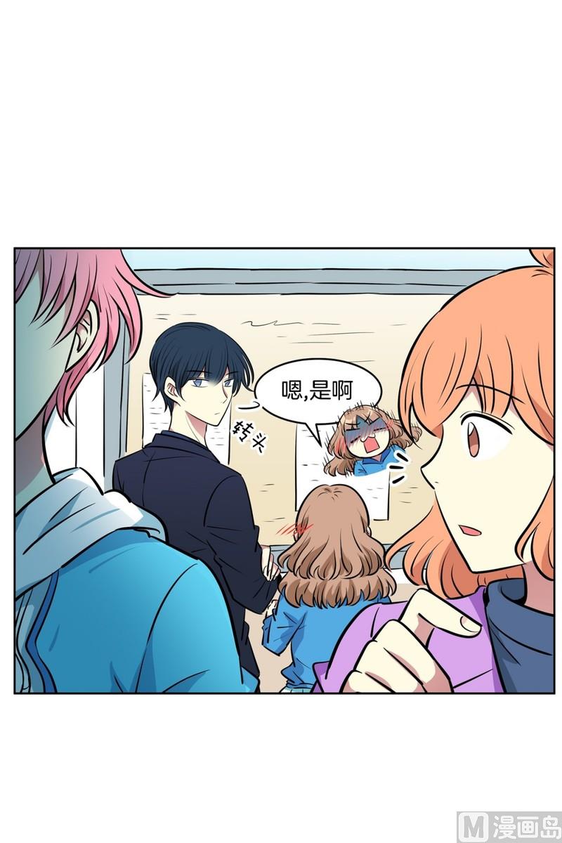 85(第85回 受害者)-第85话