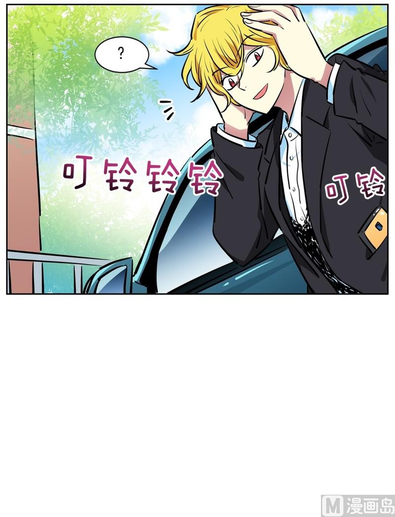 87(第87回 不安的心)-第87话