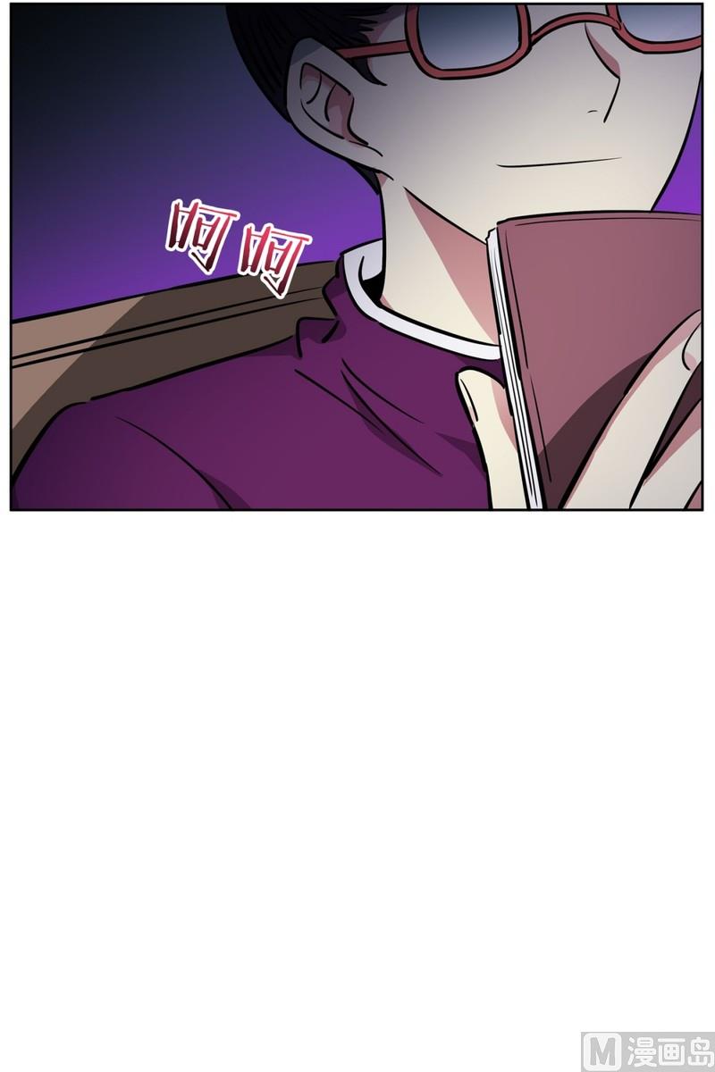 87(第87回 不安的心)-第87话