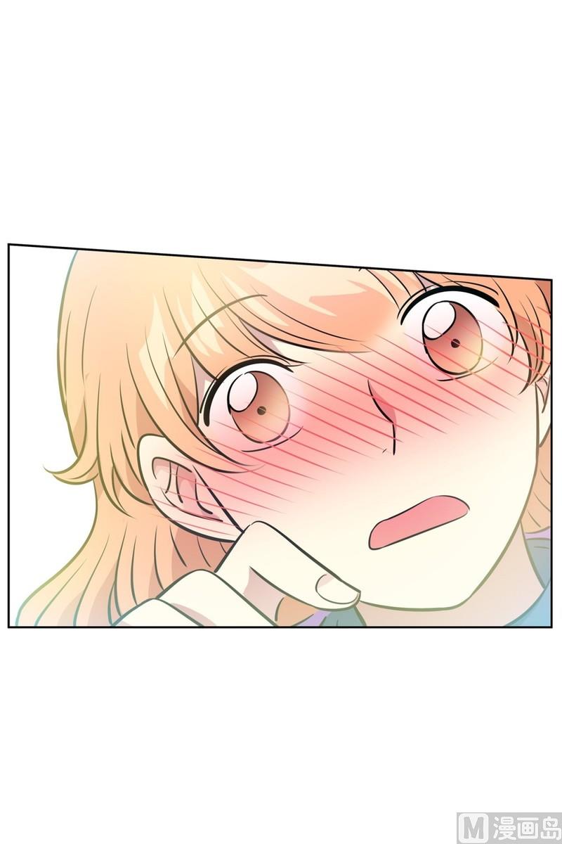 89(第89回 睡颜)-第89话