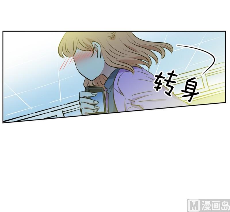 89(第89回 睡颜)-第89话