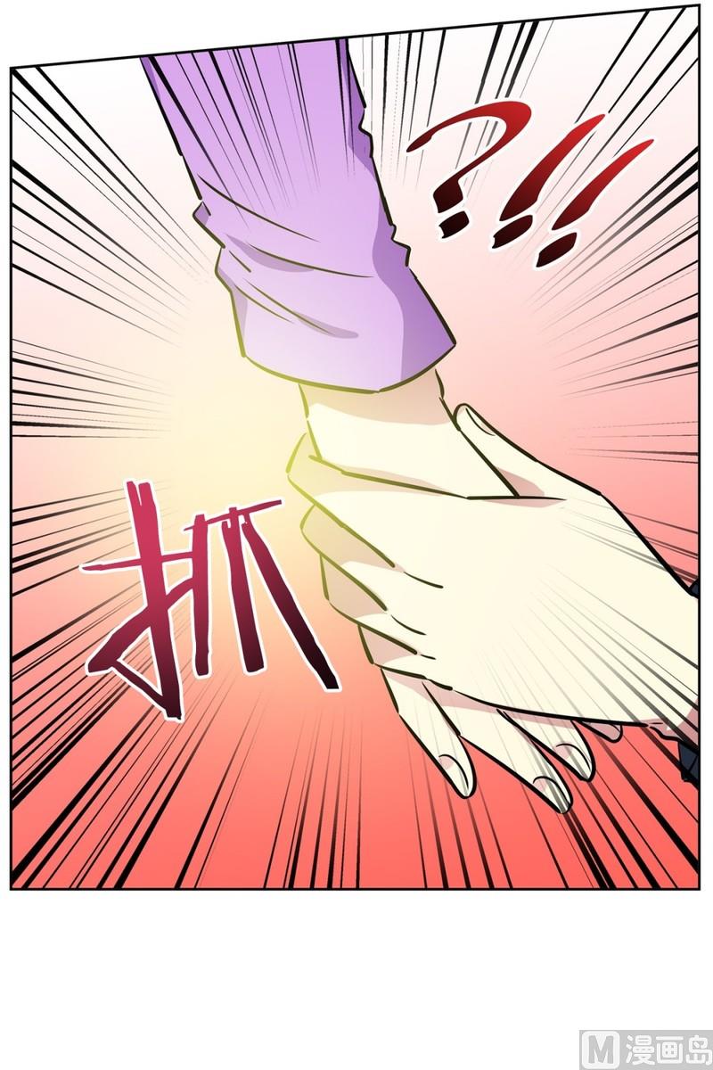 89(第89回 睡颜)-第89话