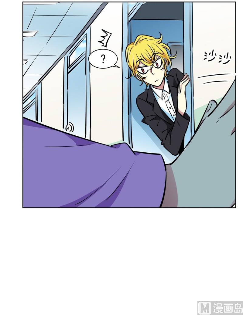 89(第89回 睡颜)-第89话