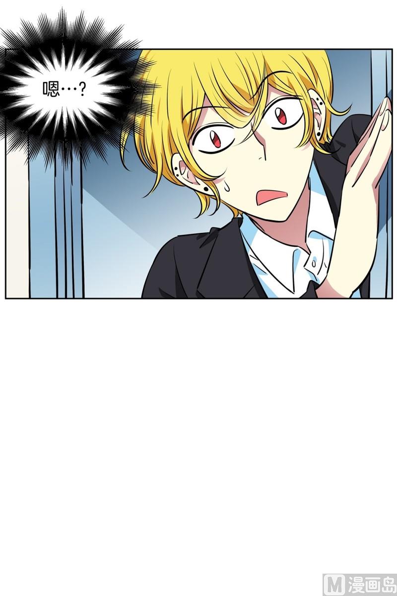 89(第89回 睡颜)-第89话