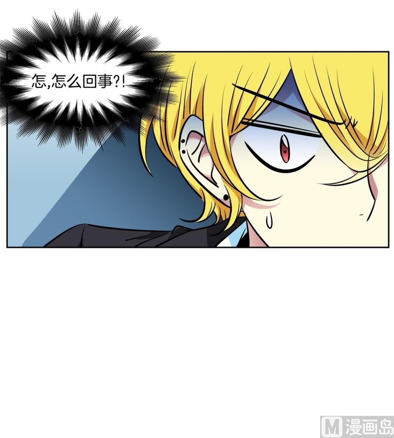 91(第91回 各自的秘密)-第91话