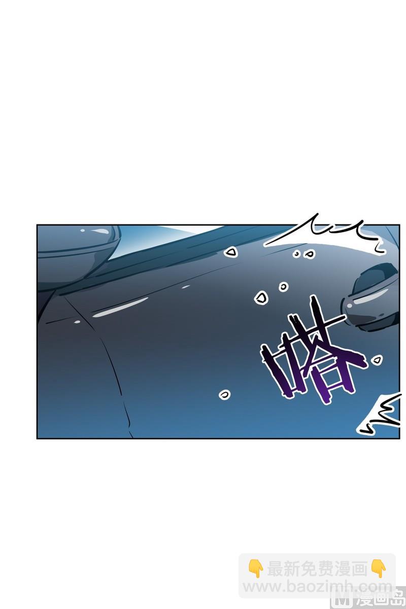 91(第91回 各自的秘密)-第91话