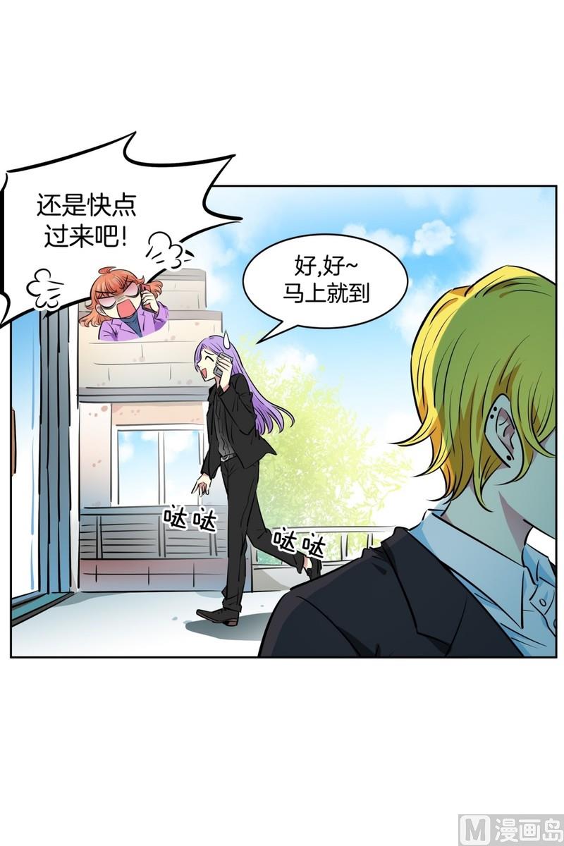 91(第91回 各自的秘密)-第91话