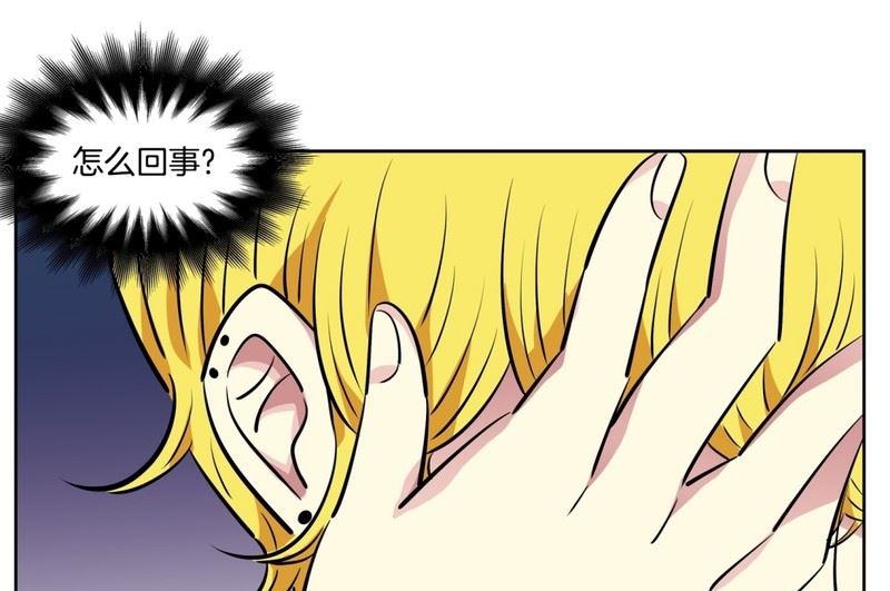 91(第91回 各自的秘密)-第91话