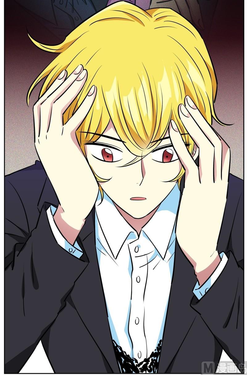 91(第91回 各自的秘密)-第91话