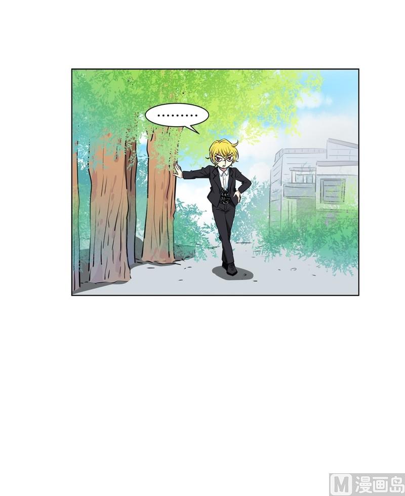 91(第91回 各自的秘密)-第91话