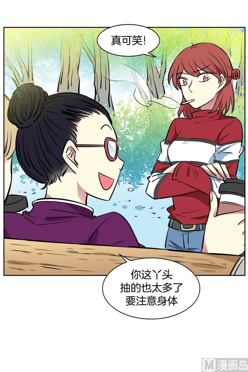 91(第91回 各自的秘密)-第91话