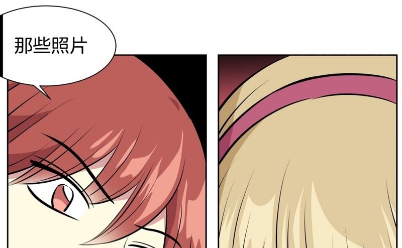 91(第91回 各自的秘密)-第91话