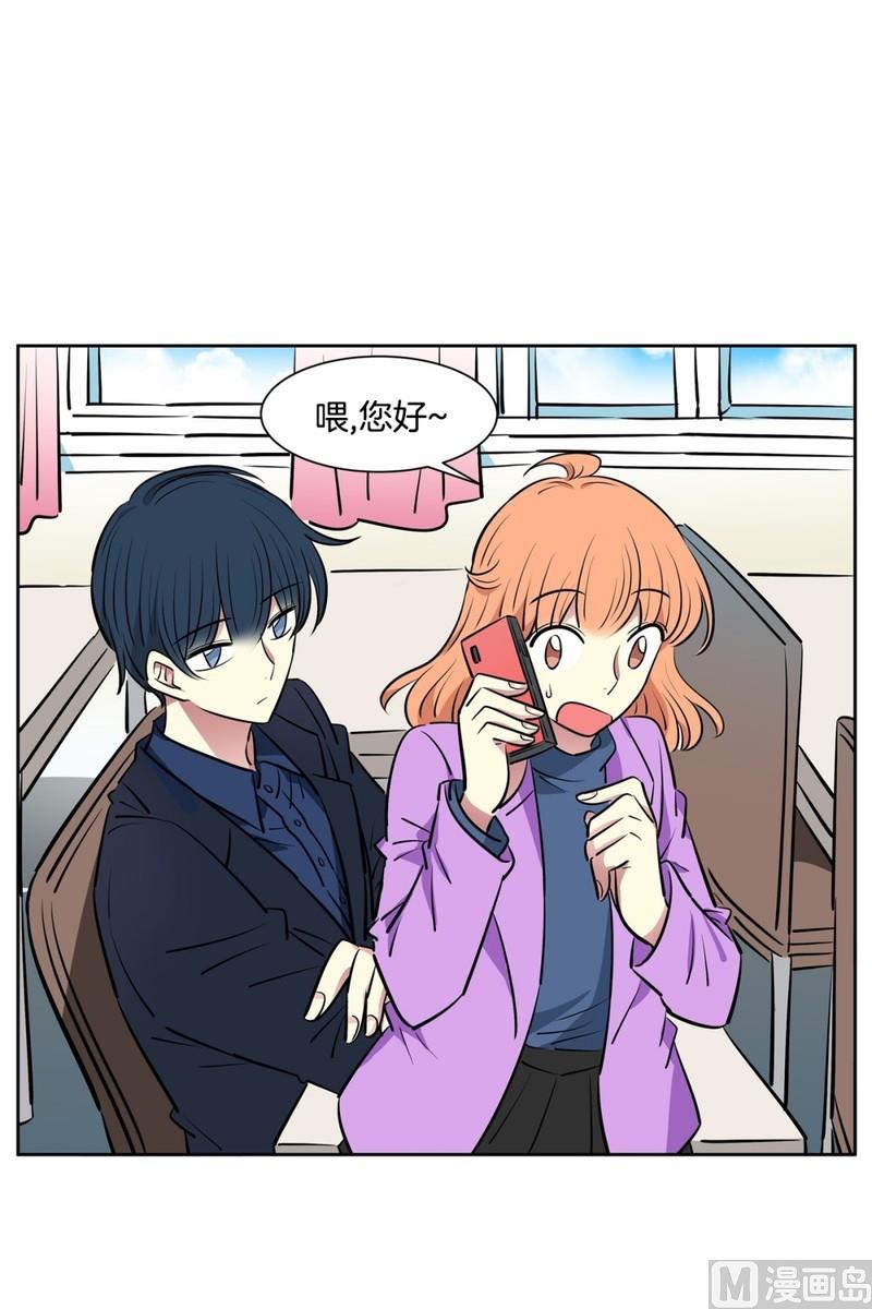 91(第91回 各自的秘密)-第91话