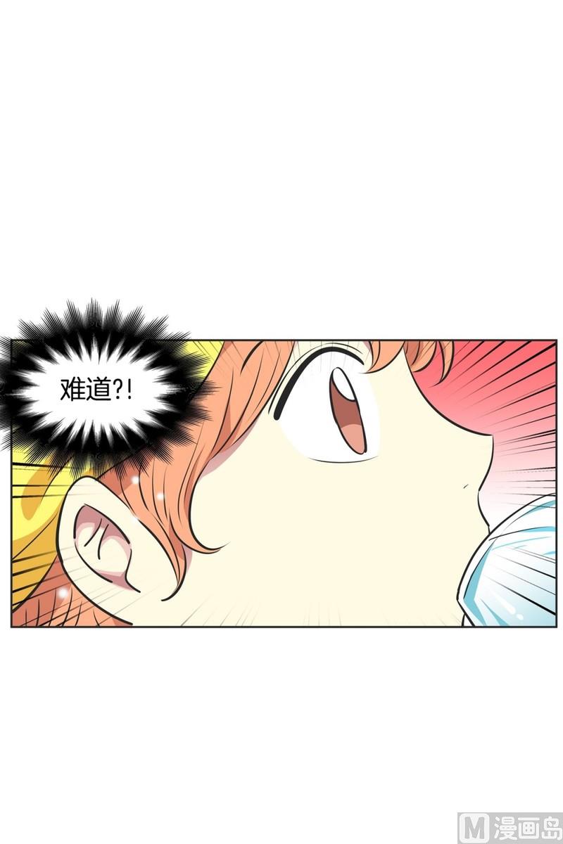 93(第93回 出浴福利)-第93话