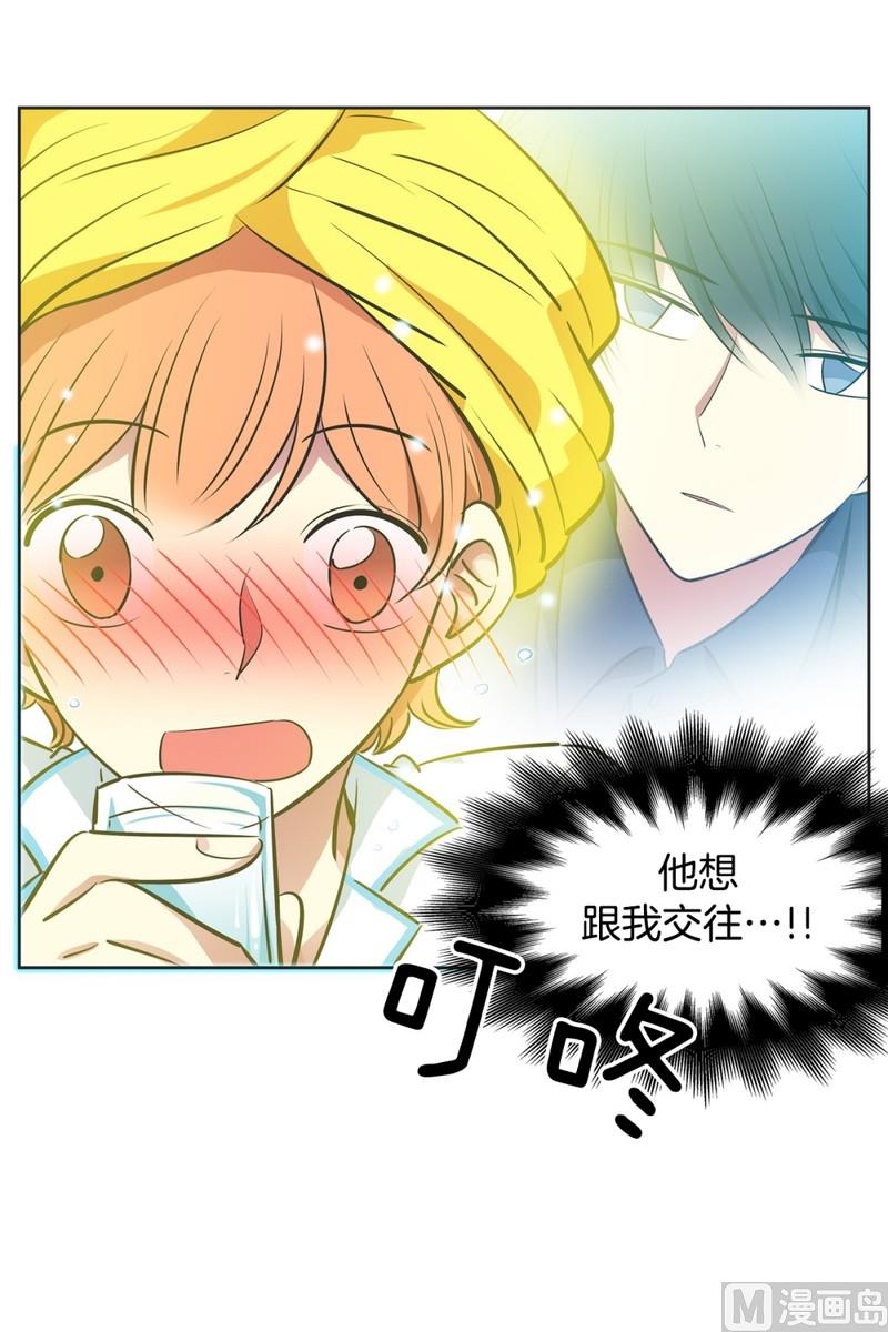 93(第93回 出浴福利)-第93话