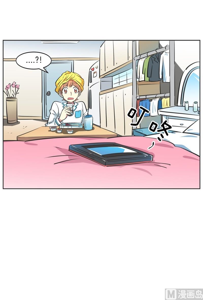 93(第93回 出浴福利)-第93话