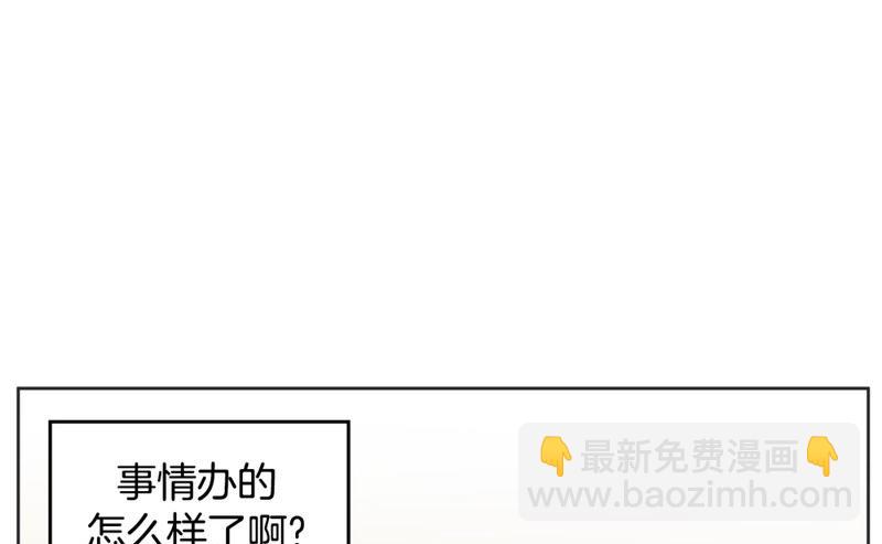 93(第93回 出浴福利)-第93话