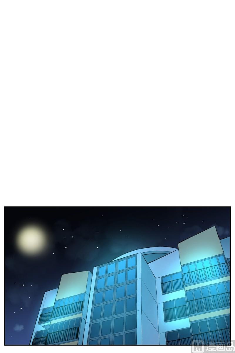 93(第93回 出浴福利)-第93话