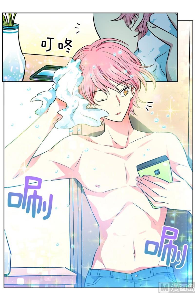 93(第93回 出浴福利)-第93话