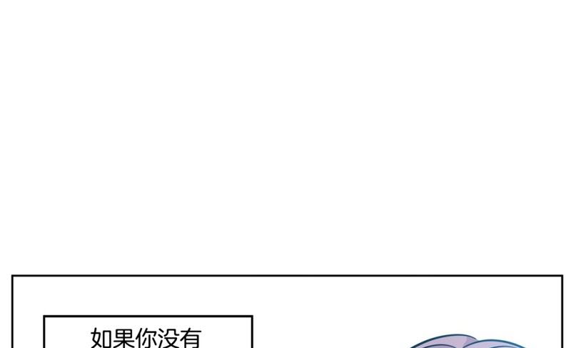 93(第93回 出浴福利)-第93话