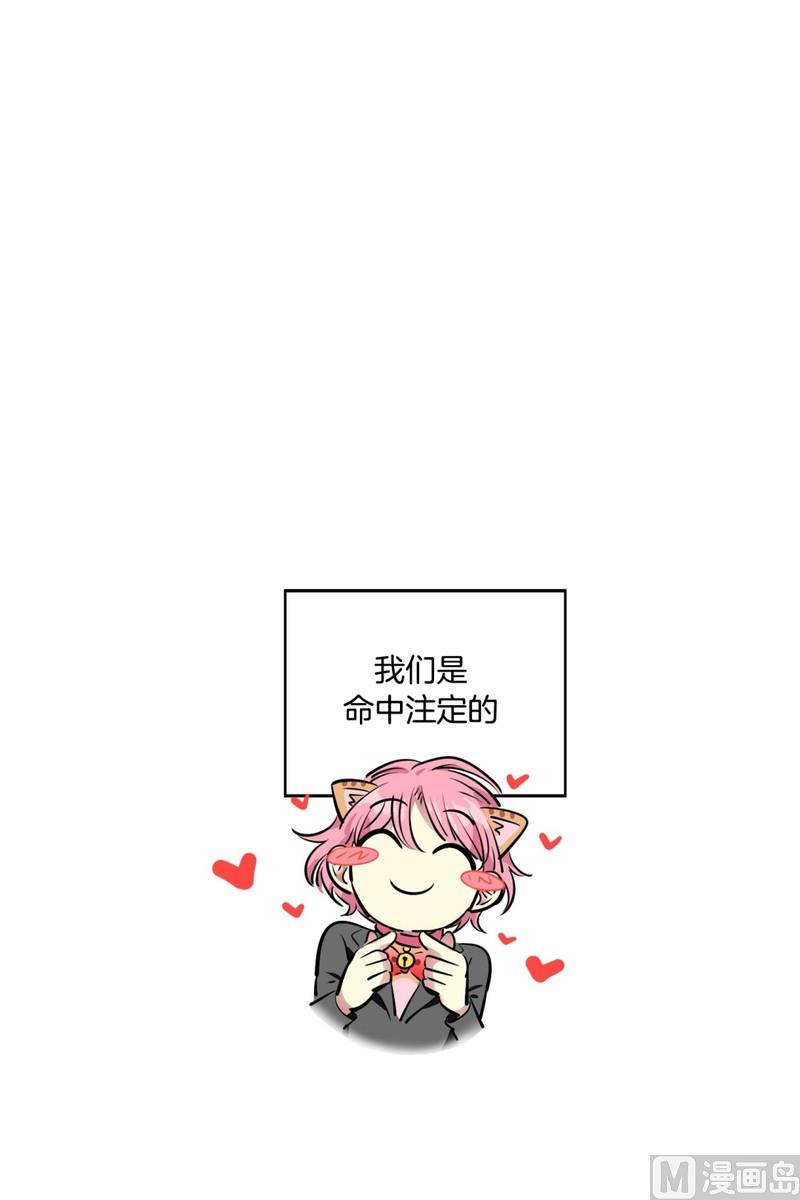 93(第93回 出浴福利)-第93话