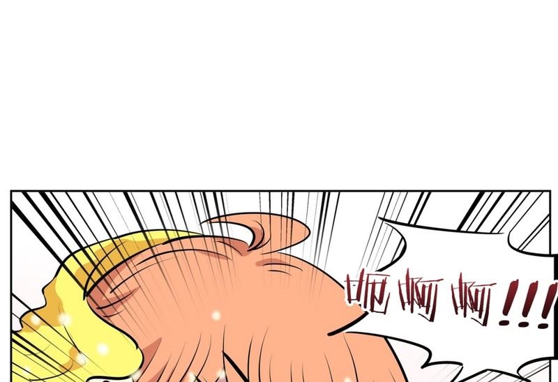 93(第93回 出浴福利)-第93话