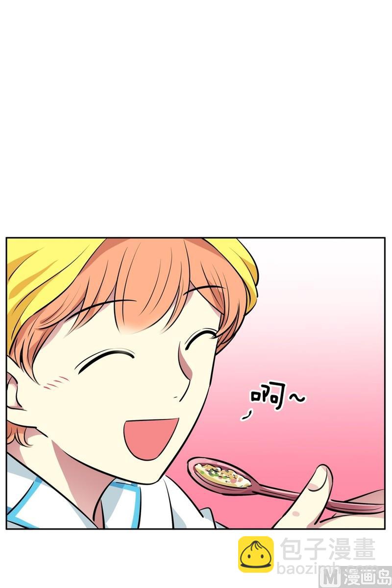 93(第93回 出浴福利)-第93话