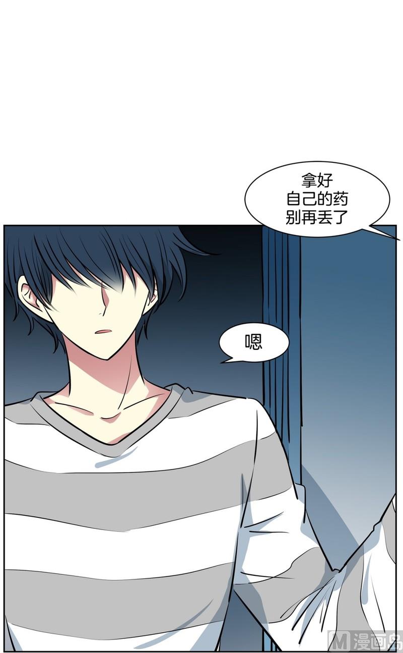 93(第93回 出浴福利)-第93话